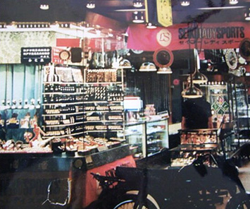 昭和37年頃の店舗