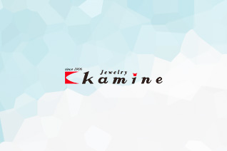 株式会社カミネ商事は7月1日より株式会社ジュエリーカミネに社名変更いたしました。
