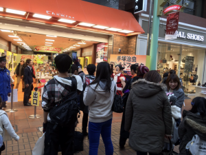 神戸元町商店街で『手塚治虫ワールドフェスタ』を開催