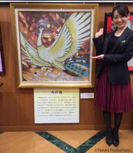 世界最大の「火の鳥」ジュエリー絵画です。