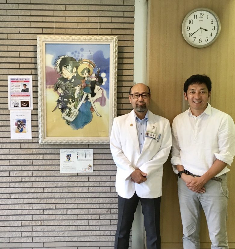 兵庫県立粒子線医療センター様にジュエリー絵画を展示させていただいております。